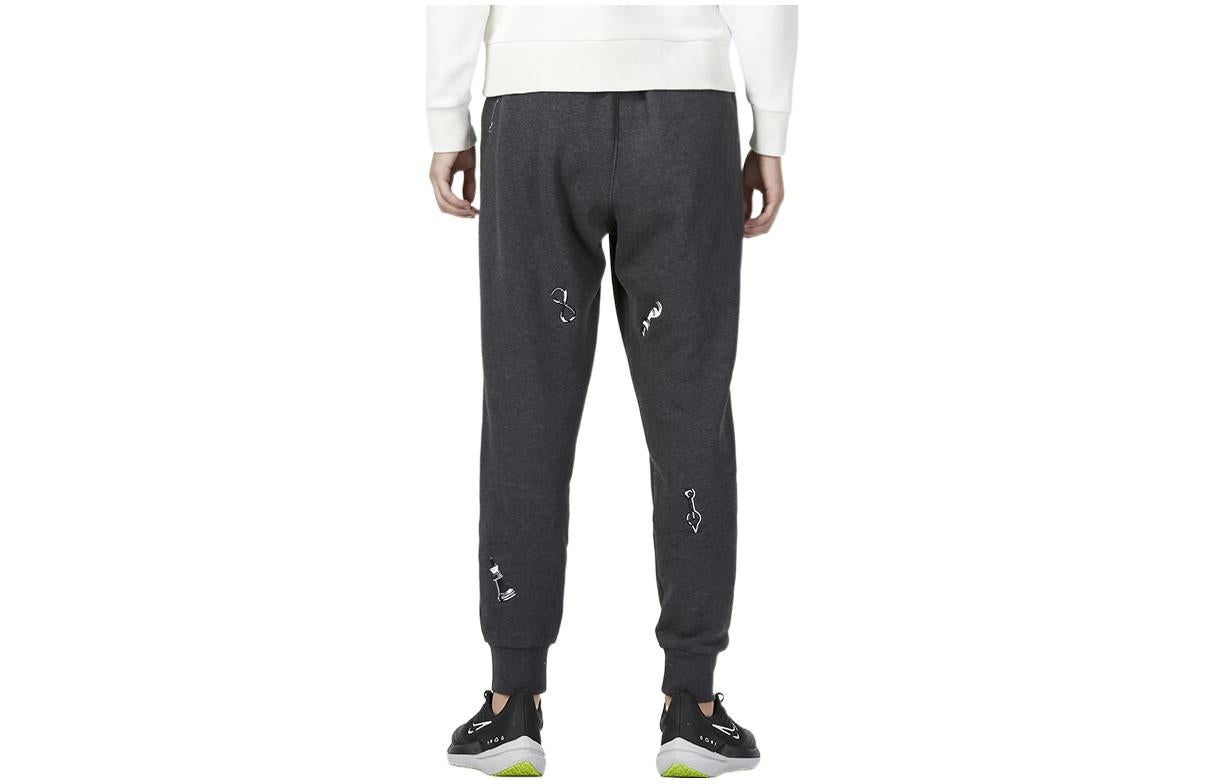 Nike Solid Color Pattern Elastic Waistband Bundle Feet Sports Pants Men's Dark Grey DQ6146-032 - 2