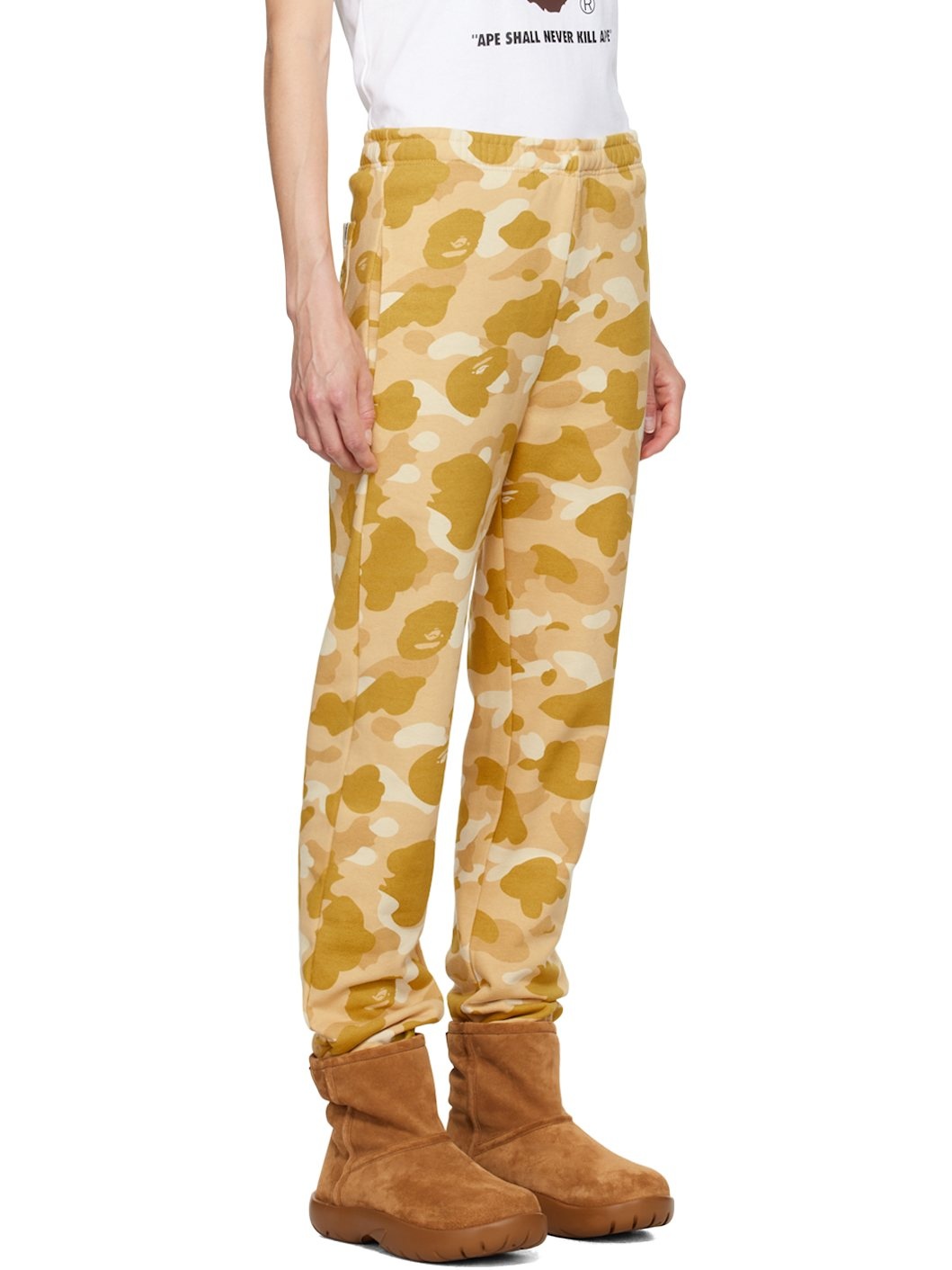 Yellow Color Camo Sweatpants - 2