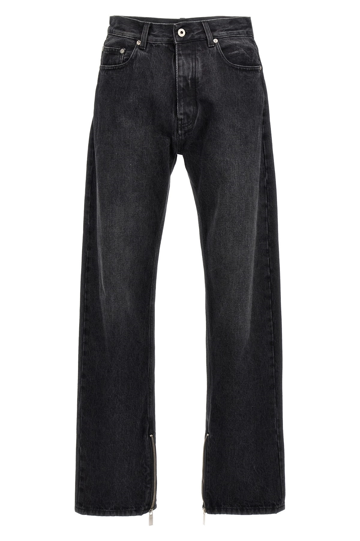 'Skate' jeans - 1