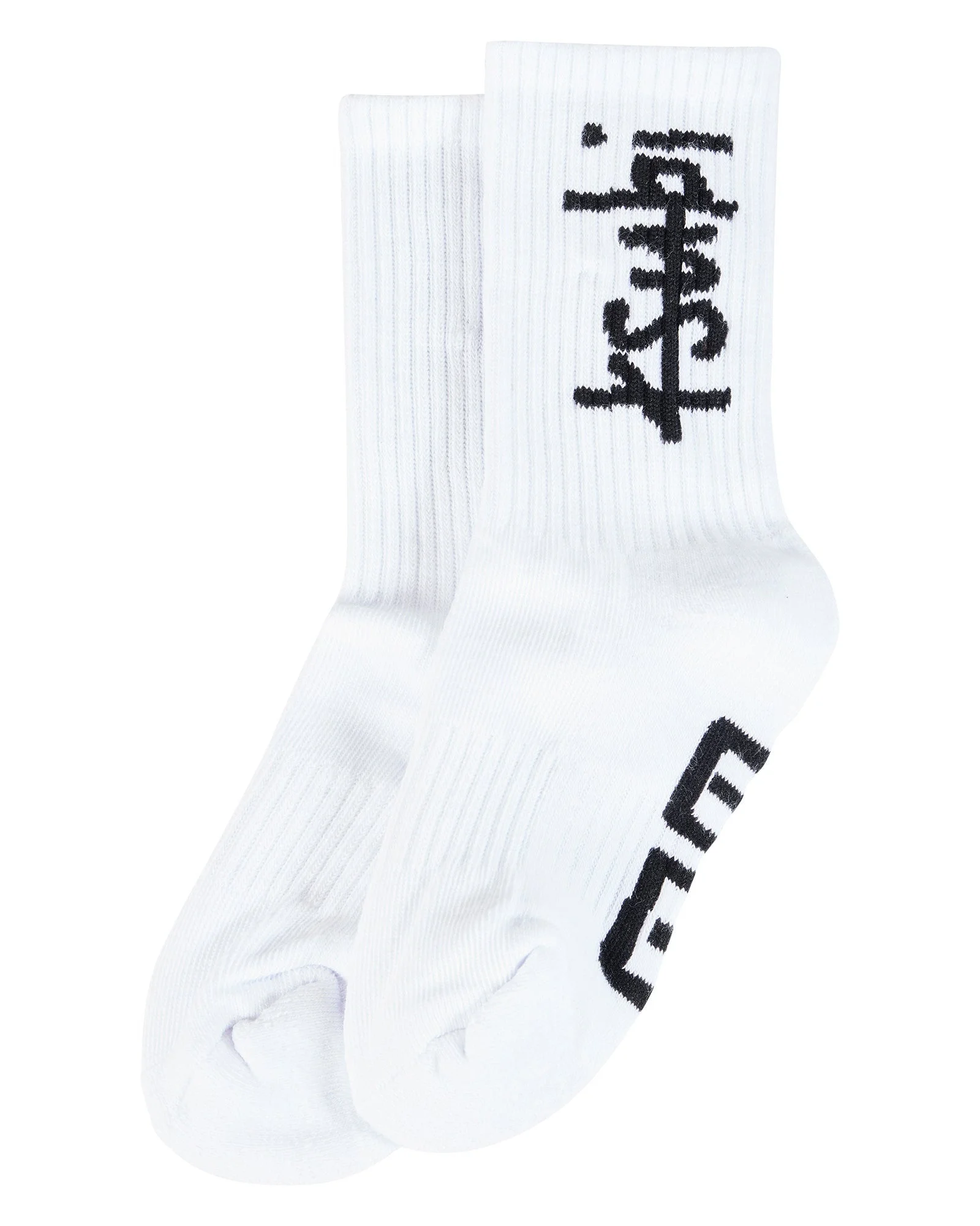 LIL 1999 SOCK WHITE - 1