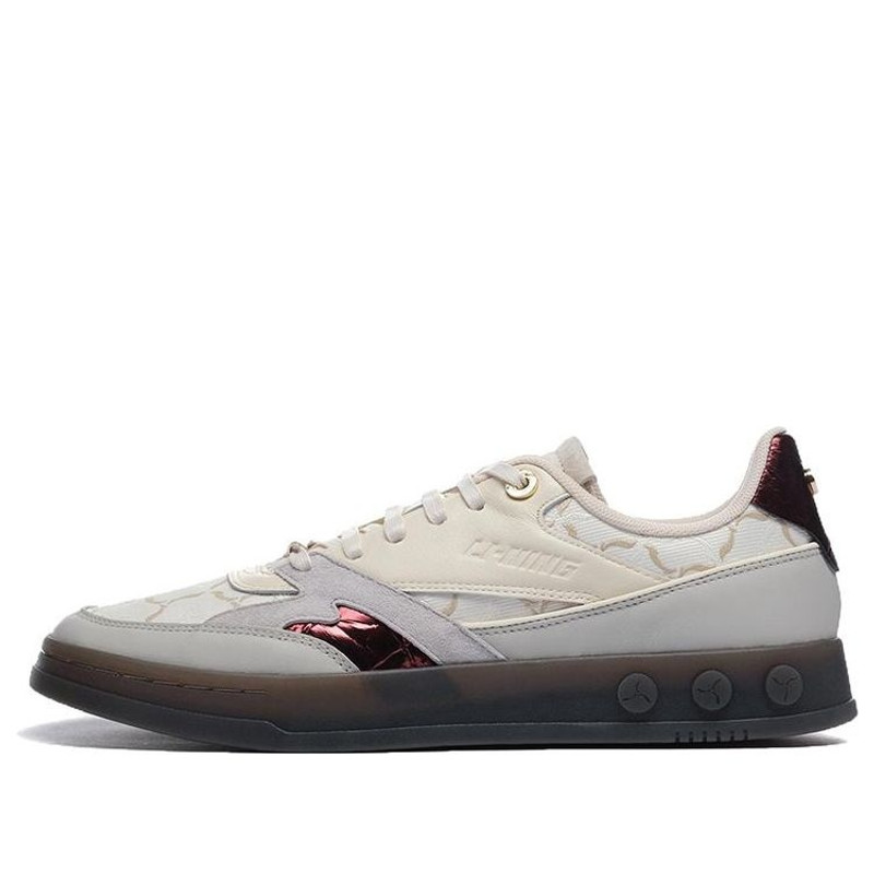 Li-Ning 1990 '베이지 브라운' ALFR097-4 - 1