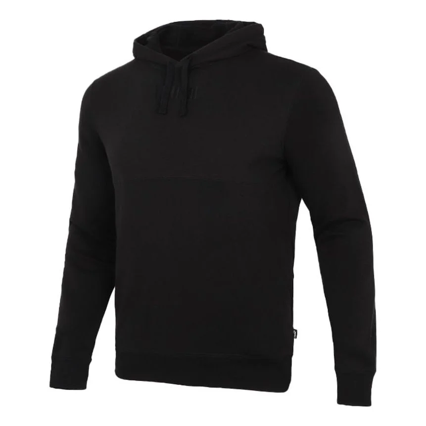 PUMA Solid Color Sports Knit Drawstring Black 846413-01 - 1