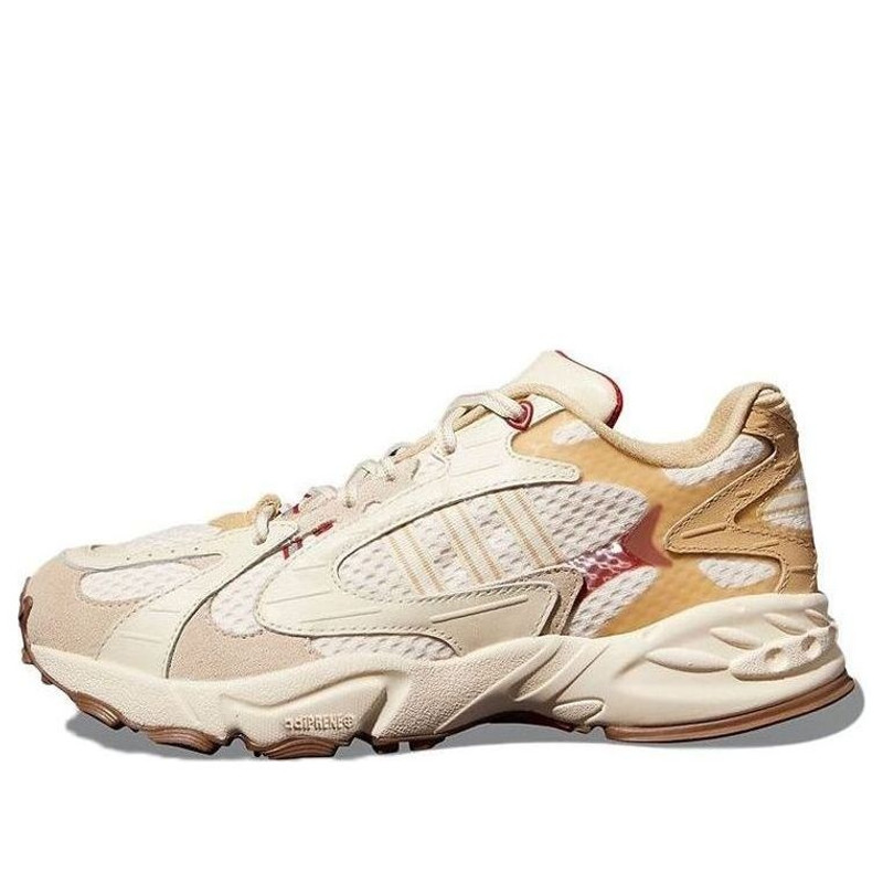 adidas 아이비 파크 x Savage V4 'Ivy Heart'GW1975 - 1
