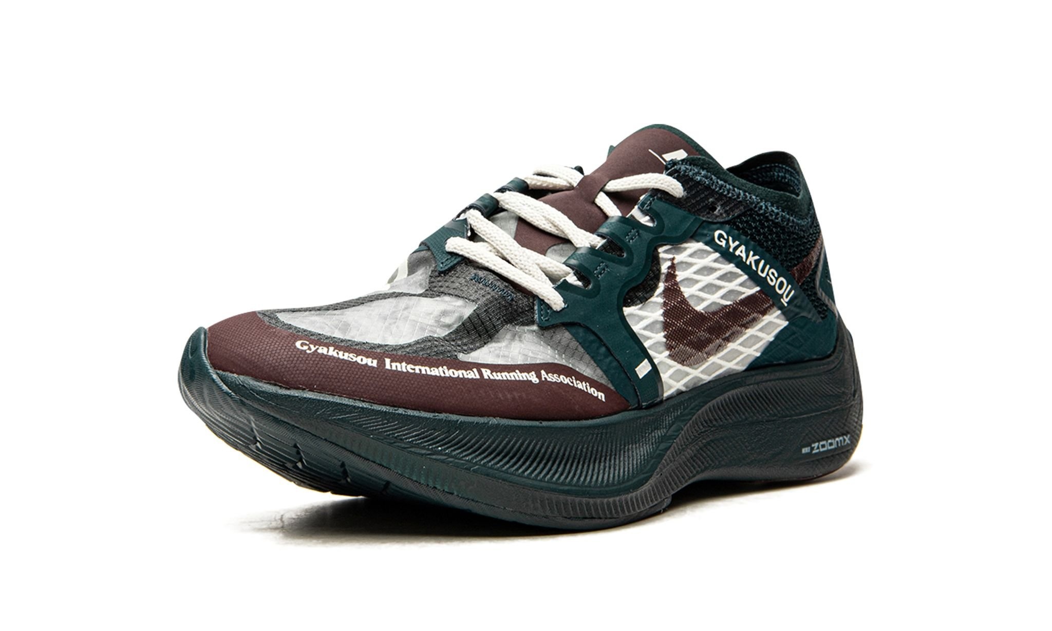 ZoomX Vaporfly "Gyakusou" - 4