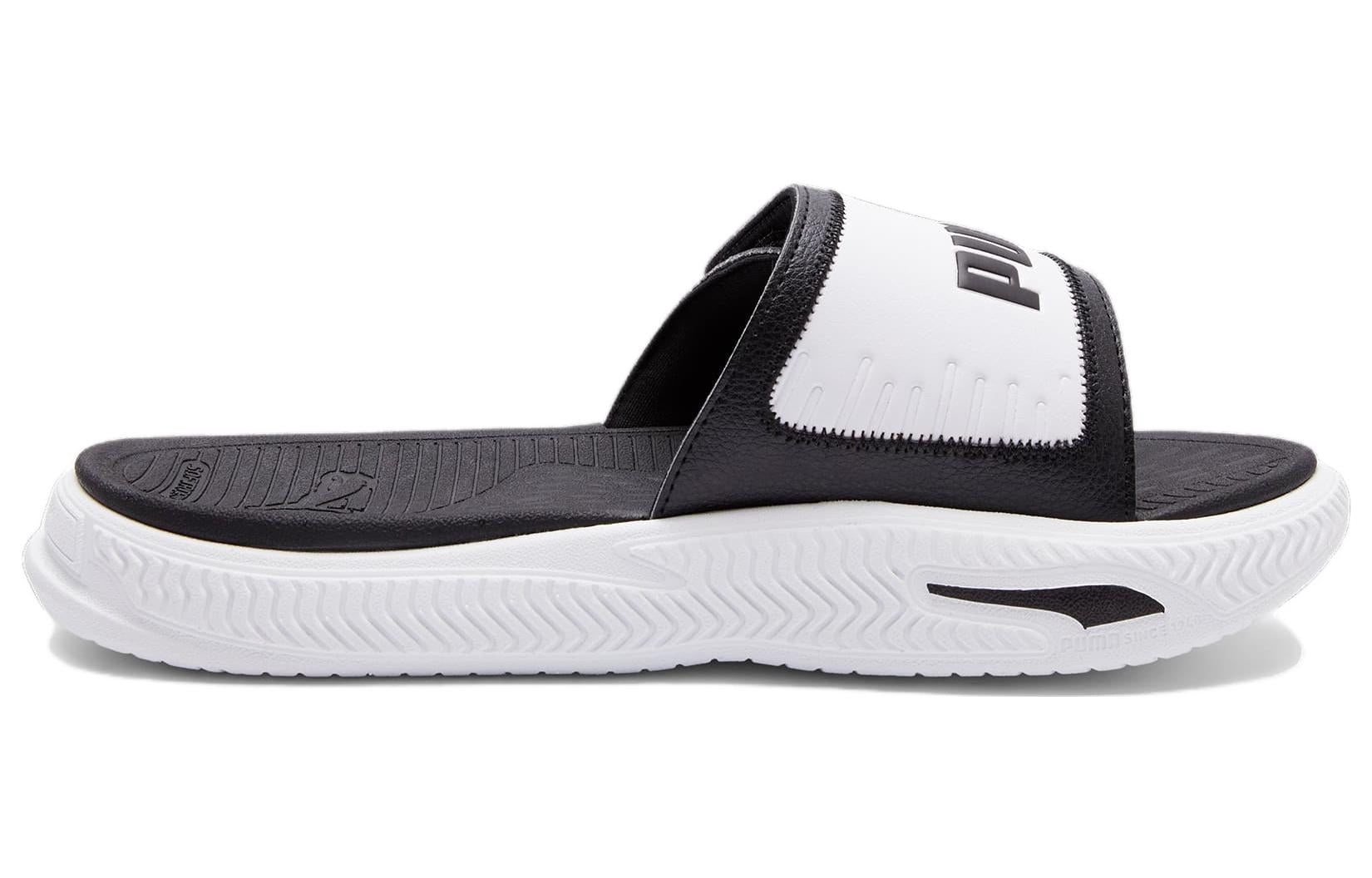 (WMNS) PUMA Softride Pro V 'White Black' 394270-01 - 2