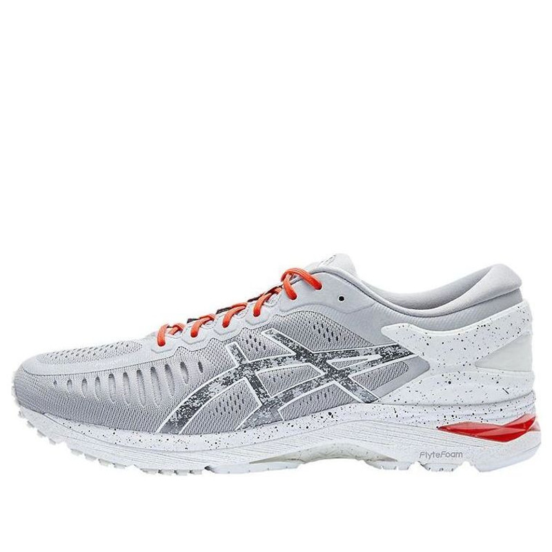 ASICS Metarun T748N-9623 - 1