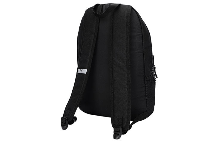 PUMA Patch Backpack 'Black' 078561-01 - 4