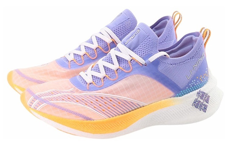 (WMNS) Li-Ning FeiDian Challenger 'White Bluepurple' ARMS014-2 - 3