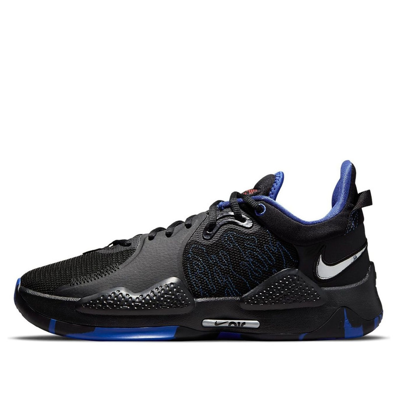 Nike PG 5 EP 'Clippers Away' CW3146-004 - 1