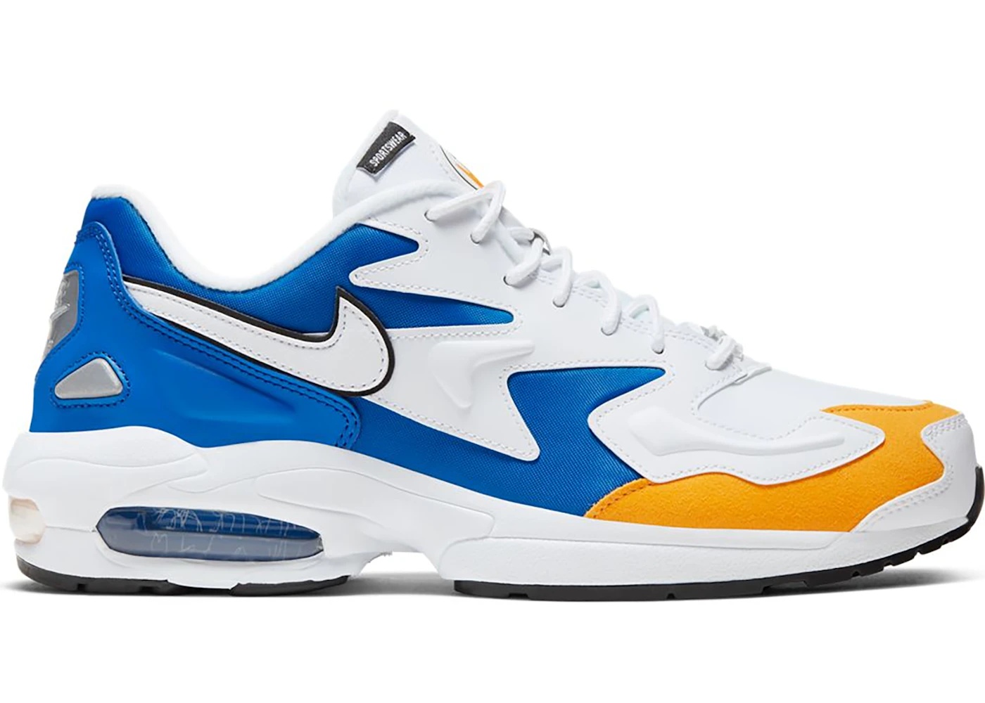 Nike Air Max 2 Light Windbreaker - 1