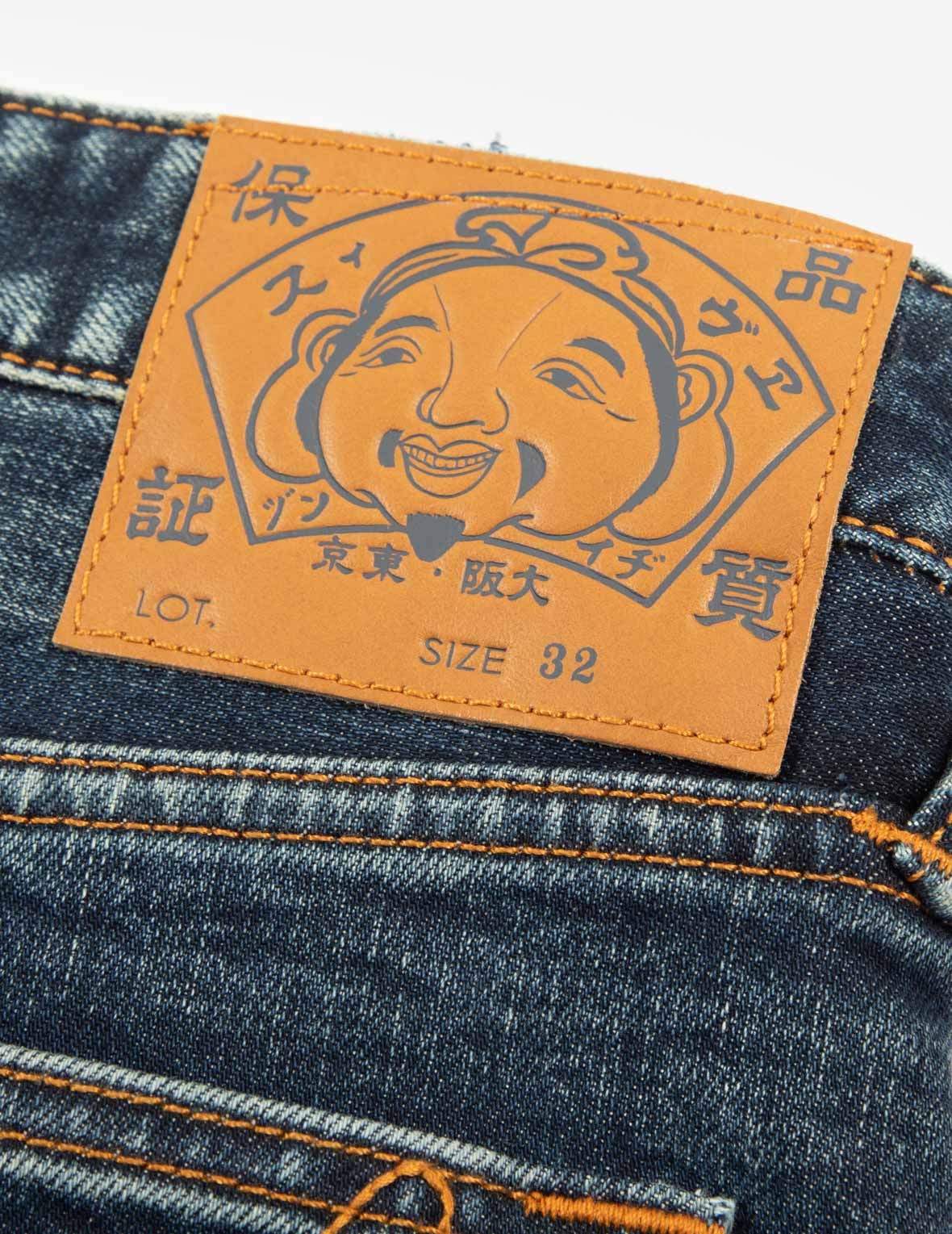 WASHED LOGO AND GODHEAD SLOT COATED RELAX FIT JEANS - 11