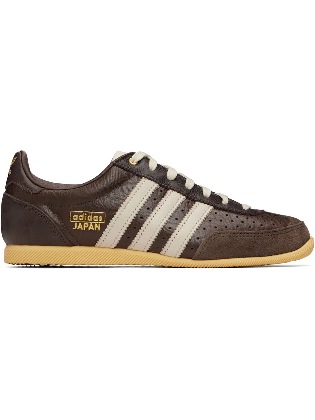 Brown Japan Sneakers - 1