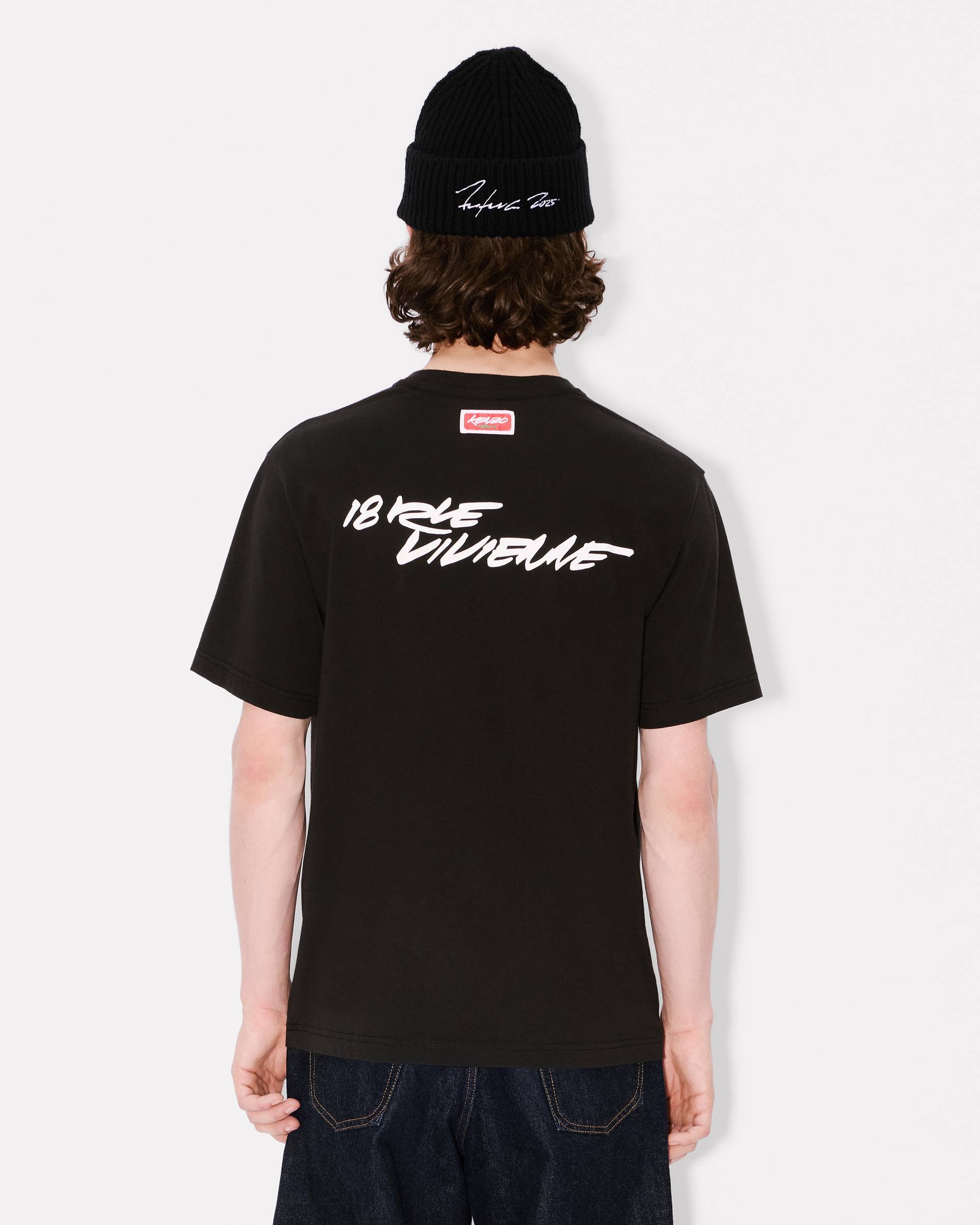 'Kenzo x Futura 2000' T-shirt in cotton - 4