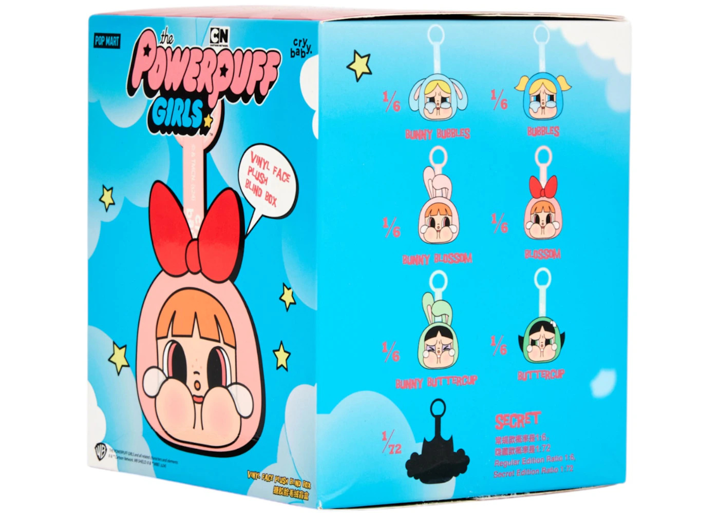 Pop Mart CryBaby x Powerpuff Girls Series Vinyl Face Plush Blind Box - 3