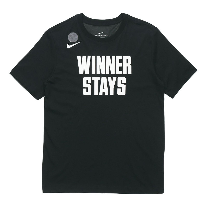 Nike Dri-Fit Winner Stays For Men Black CD1281-010 1