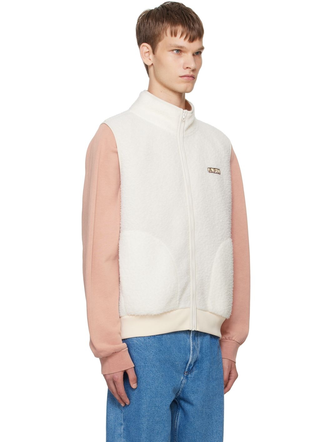 Off-White Sequoia Vest - 2