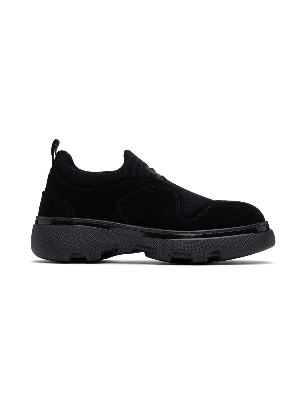 Black Suede Foam Sneakers - 1