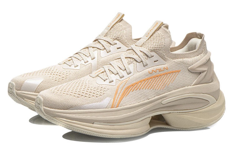(WMNS) Li-Ning WuShi 5S 'Sand' ARHR210-4 - 3