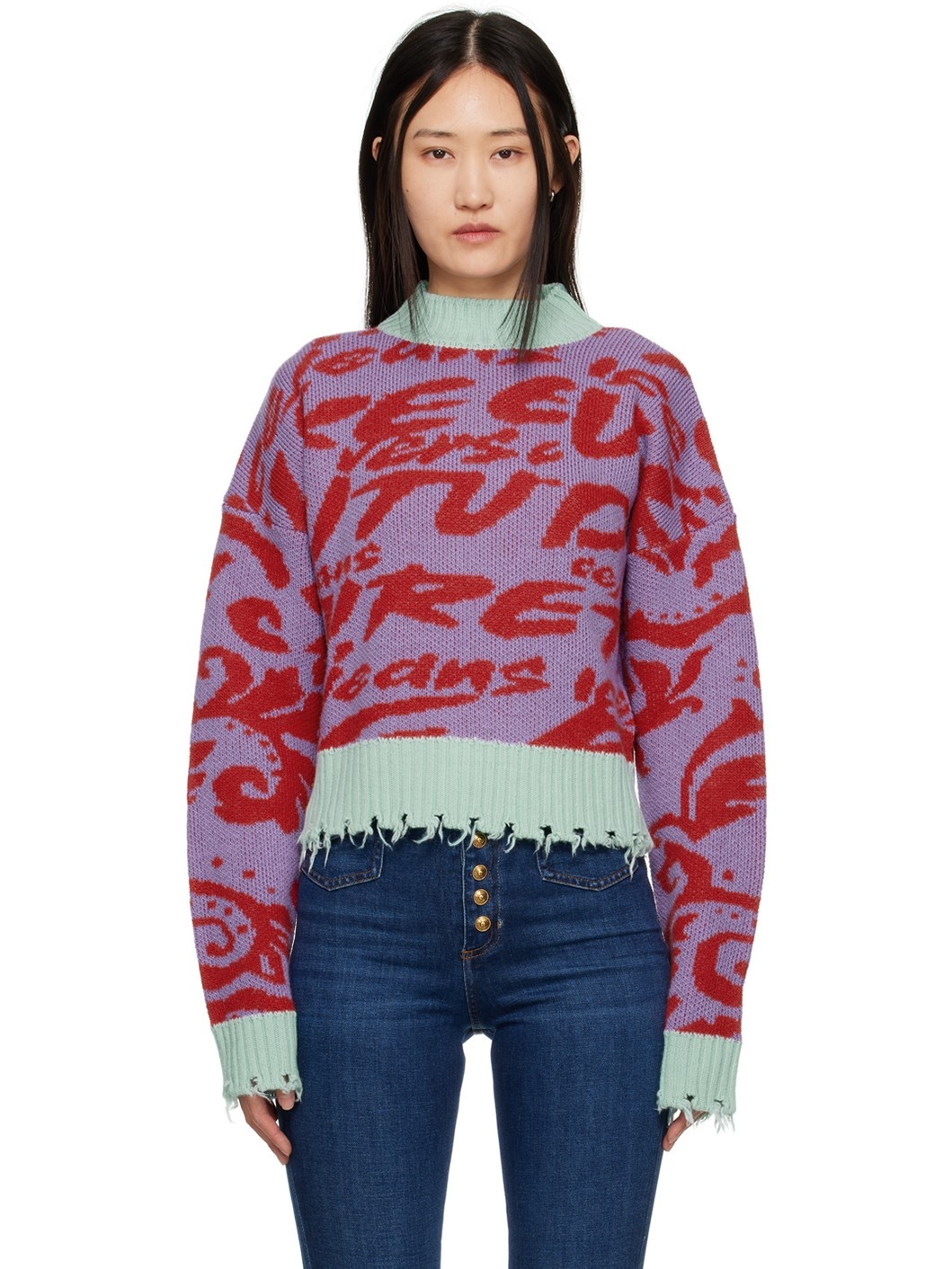 Versace multicolor sweater top