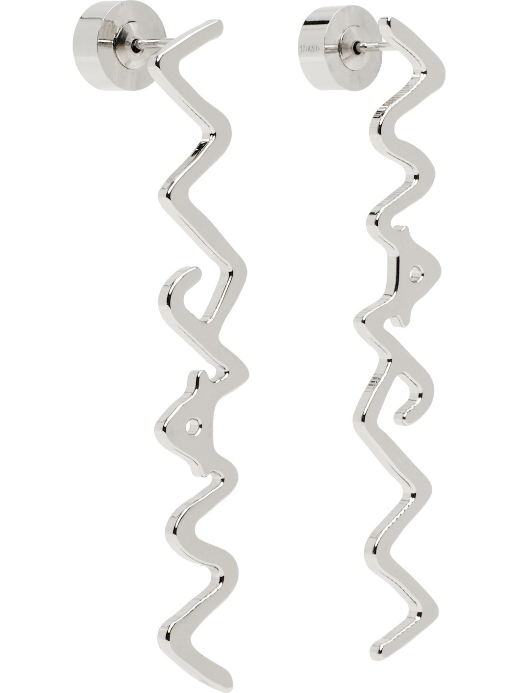 Silver 'Marni' Symbol Drop Earrings - 2