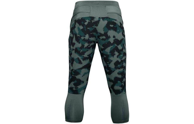 Under Armour Run Anywhere 3/4 Leggings 'Blue Camo' 1356165-424 - 2