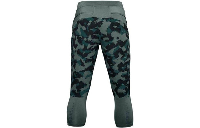 Under Armour Under Armour Run Anywhere 3/4 Leggings 'Blue Camo' 1356165-424 outlook