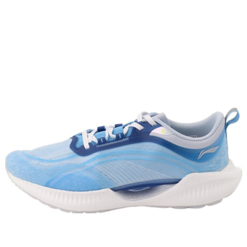 Li-Ning Super Light XIX 'Sky Blue' ARBS001-6 - 1