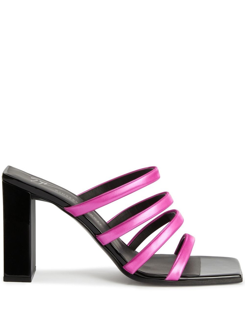 Shangay square-toe 85mm mules 1