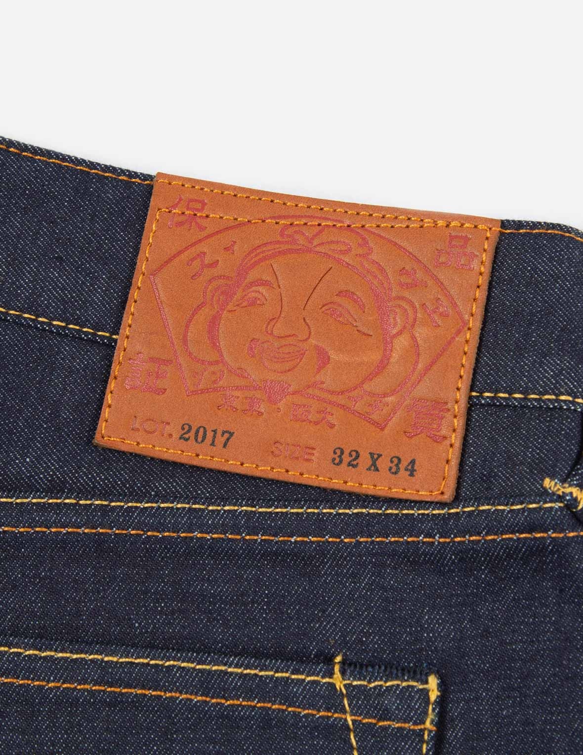 BROCADE-PATTERN SEAGULL EMBROIDERY CARROT-FIT JEANS #2017 - 8