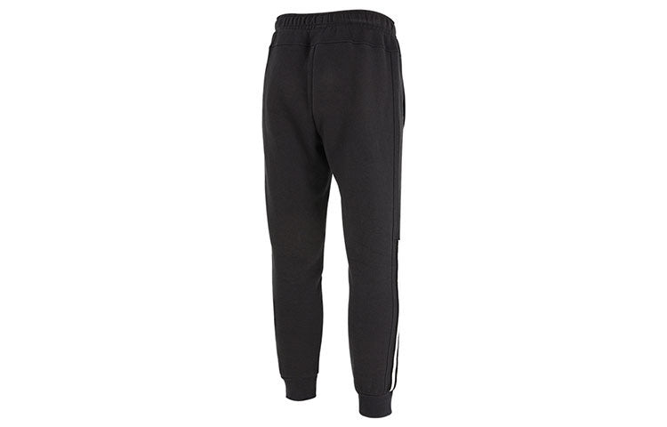 Men's adidas Fi Dk Slim Pnt Knit Bundle Feet Sports Pants/Trousers/Joggers Black H39227 - 2