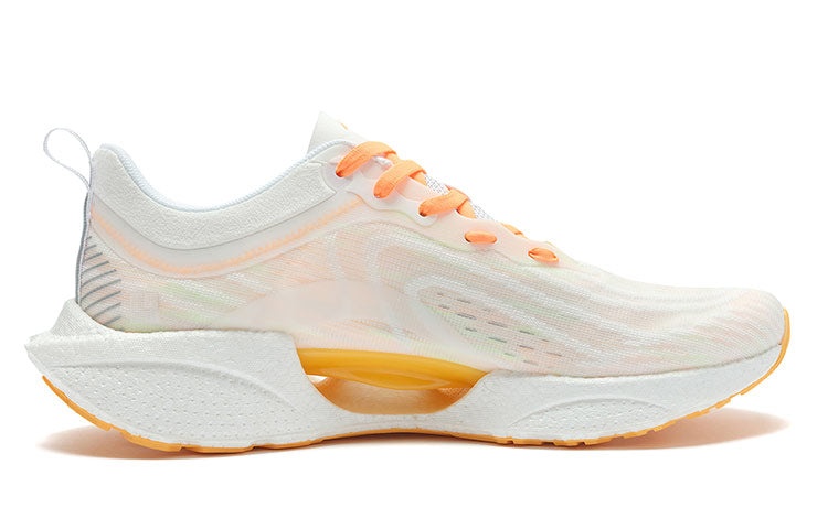 (WMNS) Li-Ning Super Light 18 'White Yellow' ARMR008-1 - 2