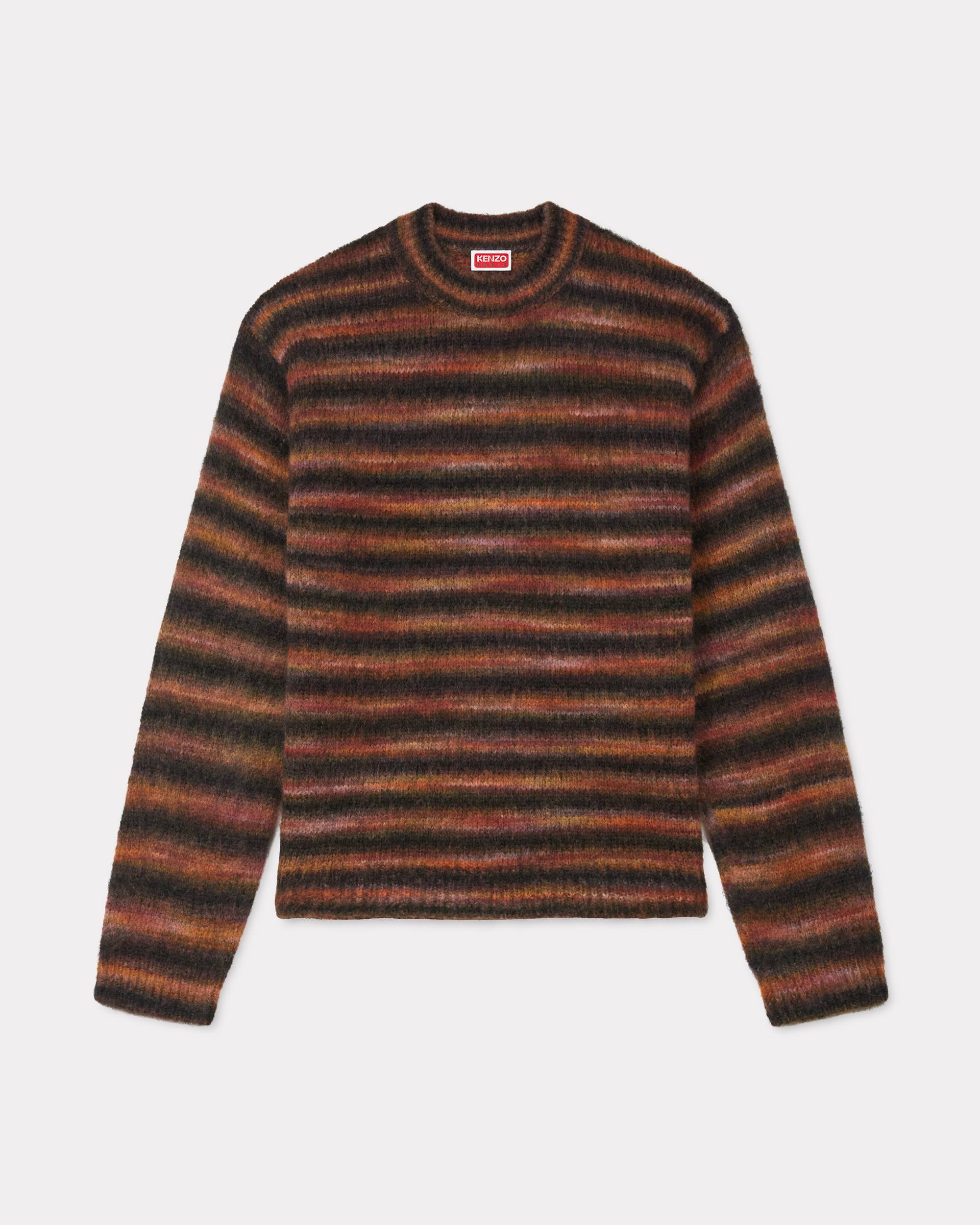 Embroidered stripes jumper - 1