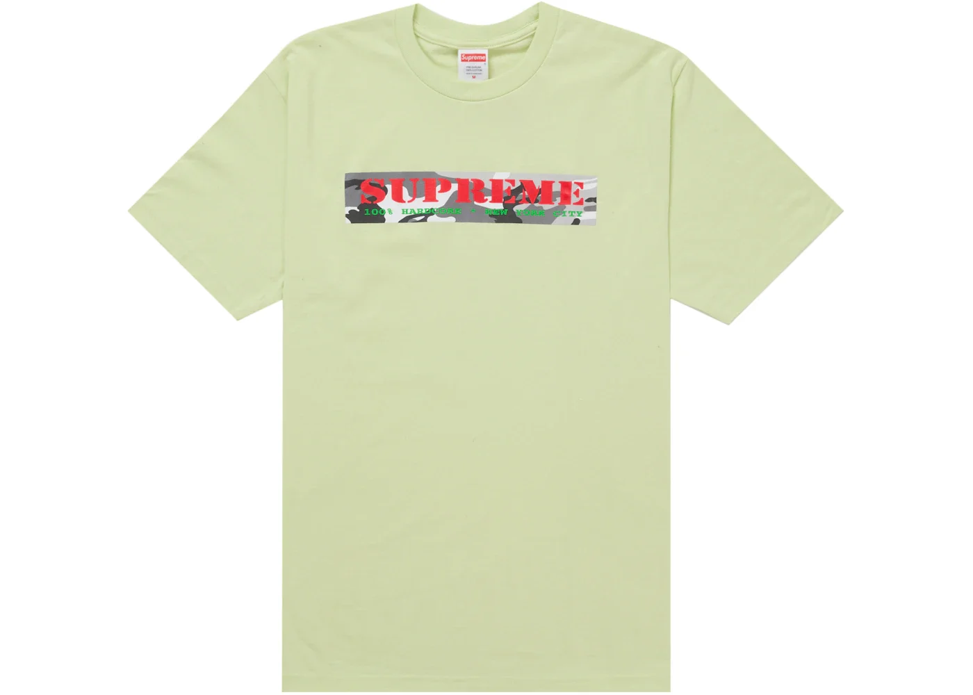 Supreme Hardcore Tee Pale Mint - 1