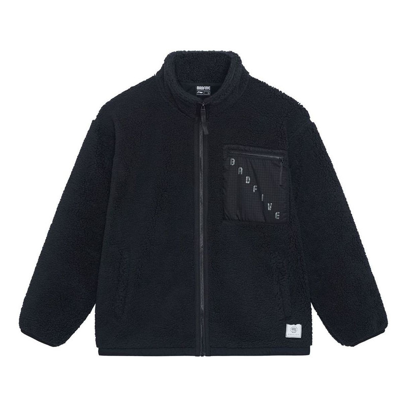 Li-Ning BadFive 포켓 Polar Fleece 재킷 '블랙' AFDSA67-4 - 1