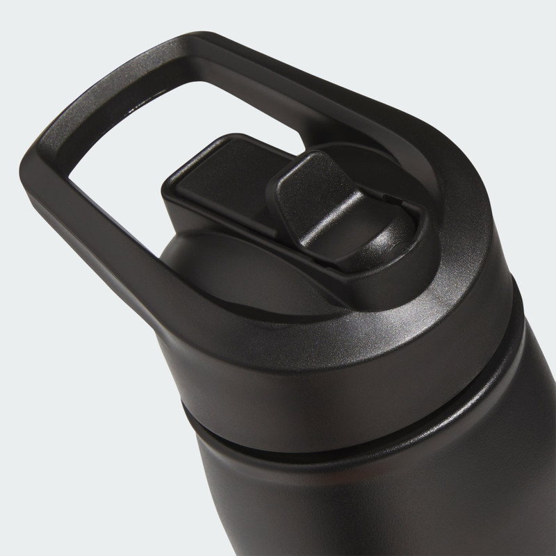 adidas M Steel Straw 600 Metal Bottle outlook