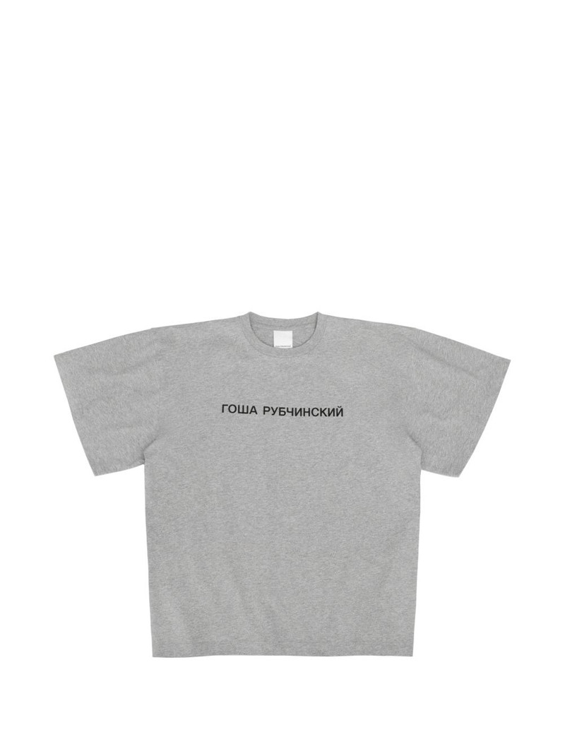 logo-print oversized T-shirt 1