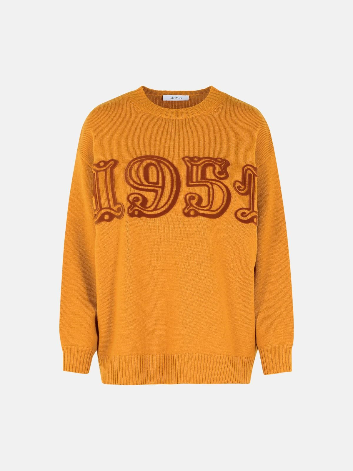'FIDO' BROWN WOOL BLEND T-SHIRT - 1