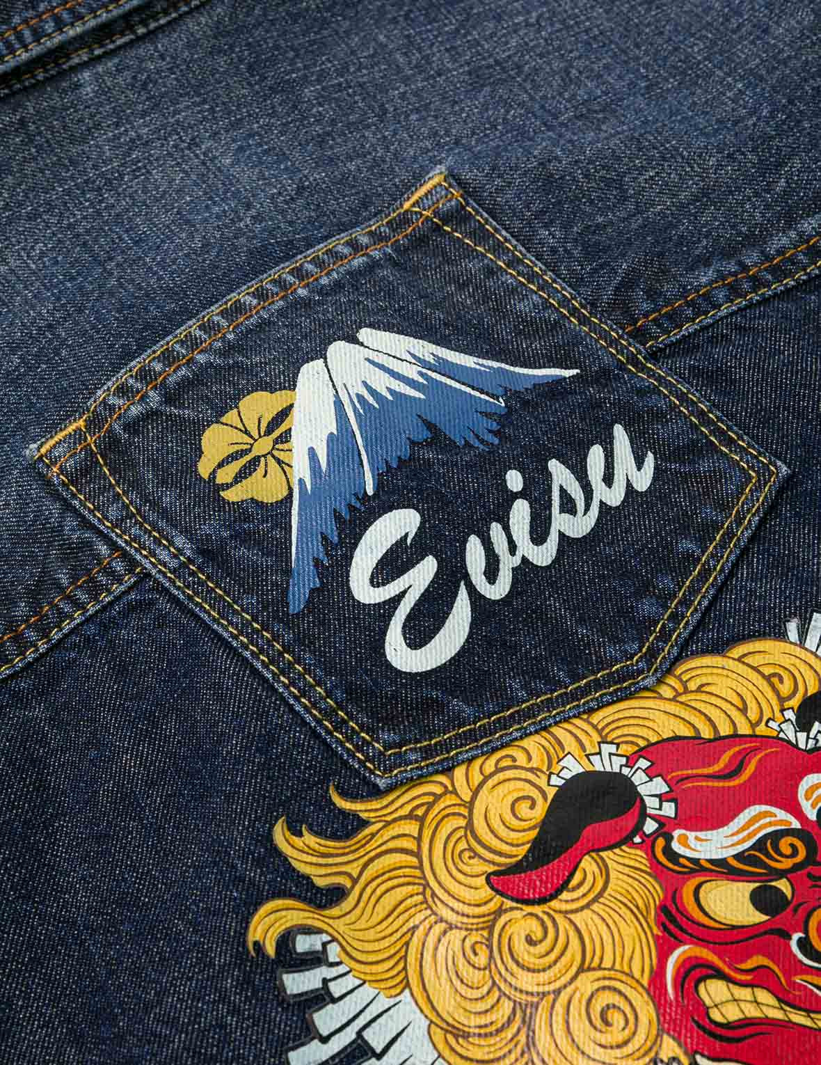 Washed Multi-Pocket with Lion Dance Print Relax Fit Denim Jacket - 6
