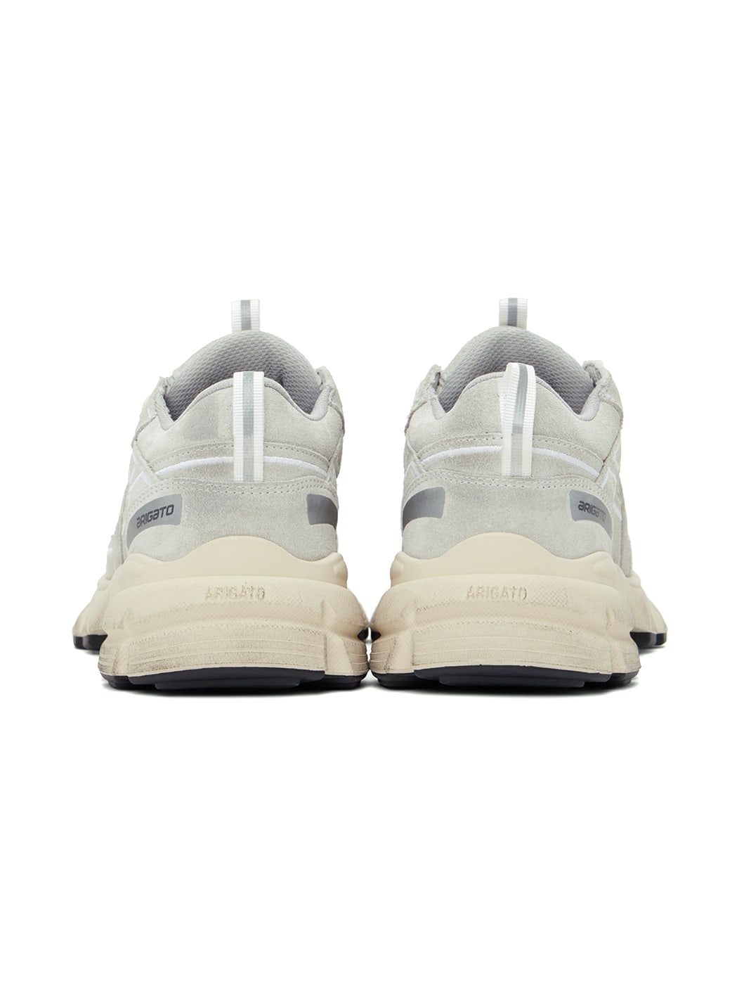 Gray Marathon R-Trail Sneakers - 2