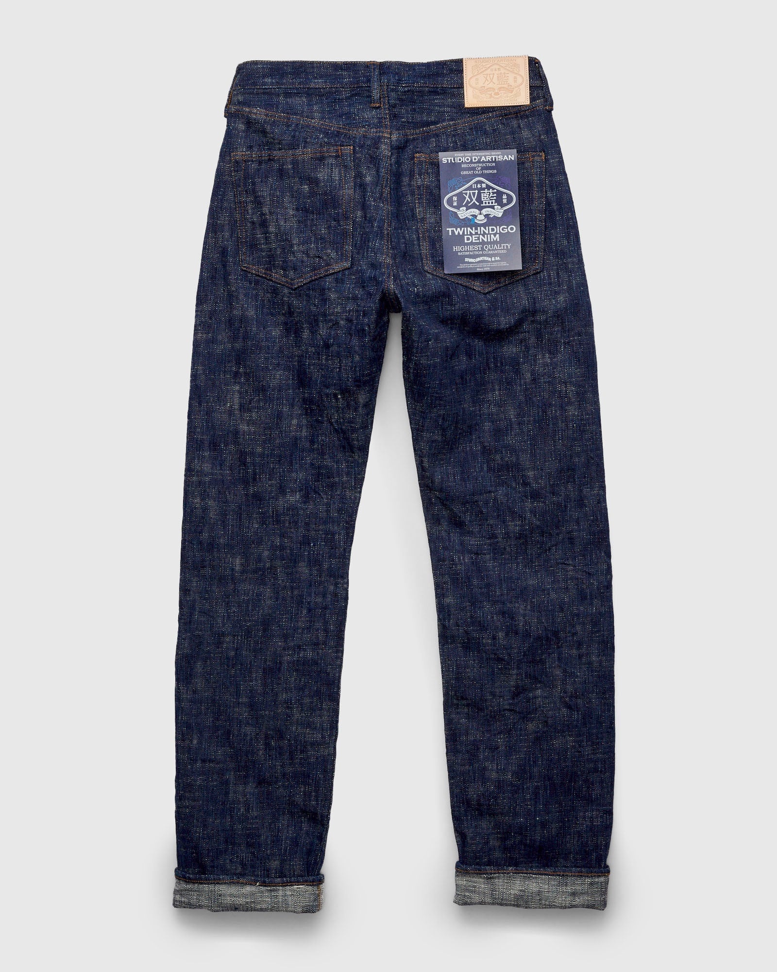 D1894 "Sou-Ai" 16oz Twin Indigo Selvedge Denim - Regular Straight Fit - 3