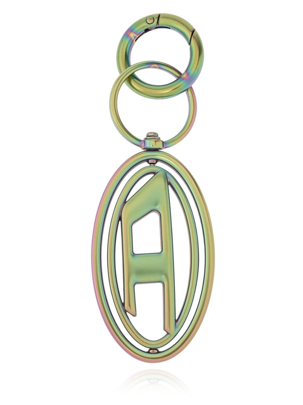 1DR keyring - 2