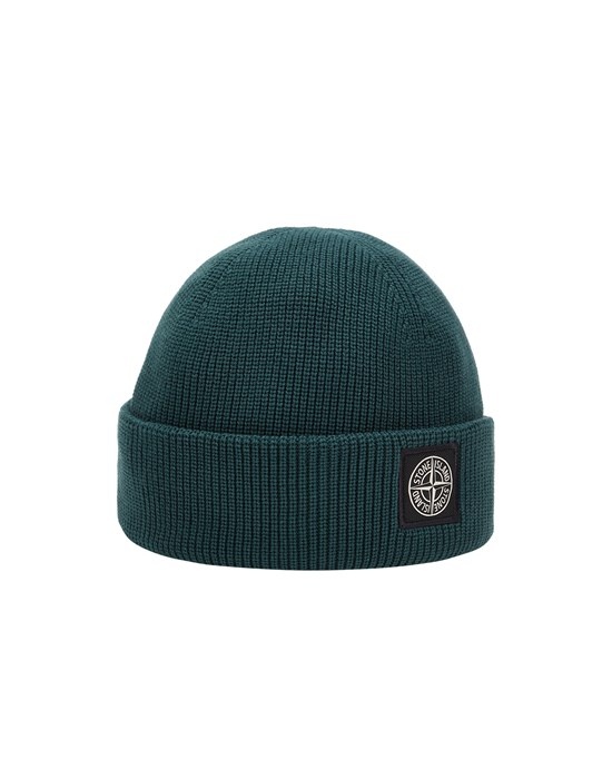 N02D7 BOTTLE GREEN - 1