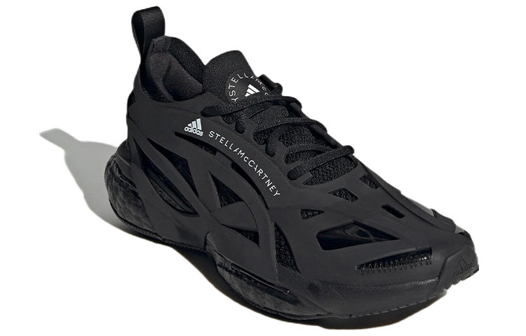 (WMNS) adidas Stella McCartney x SolarGlide 'Triple Black' HQ5961 - 3