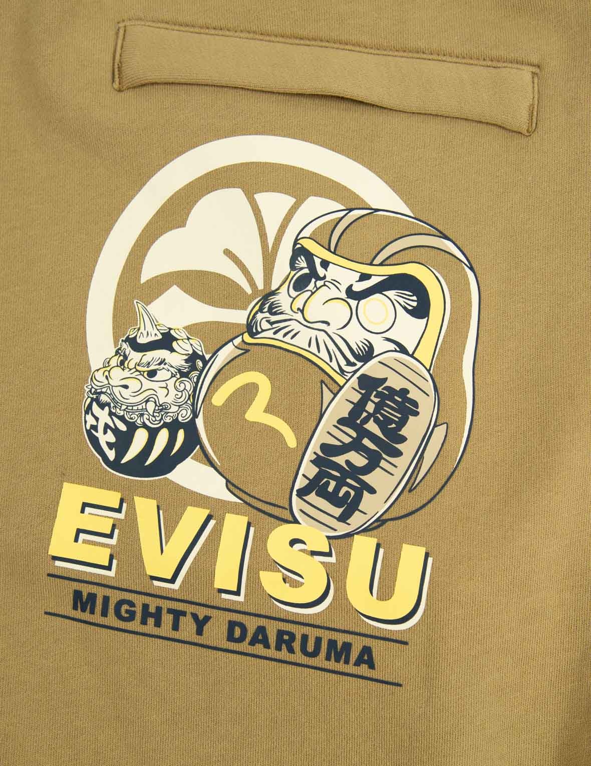KOMAINU DARUMA PRINT SWEATPANTS - 13