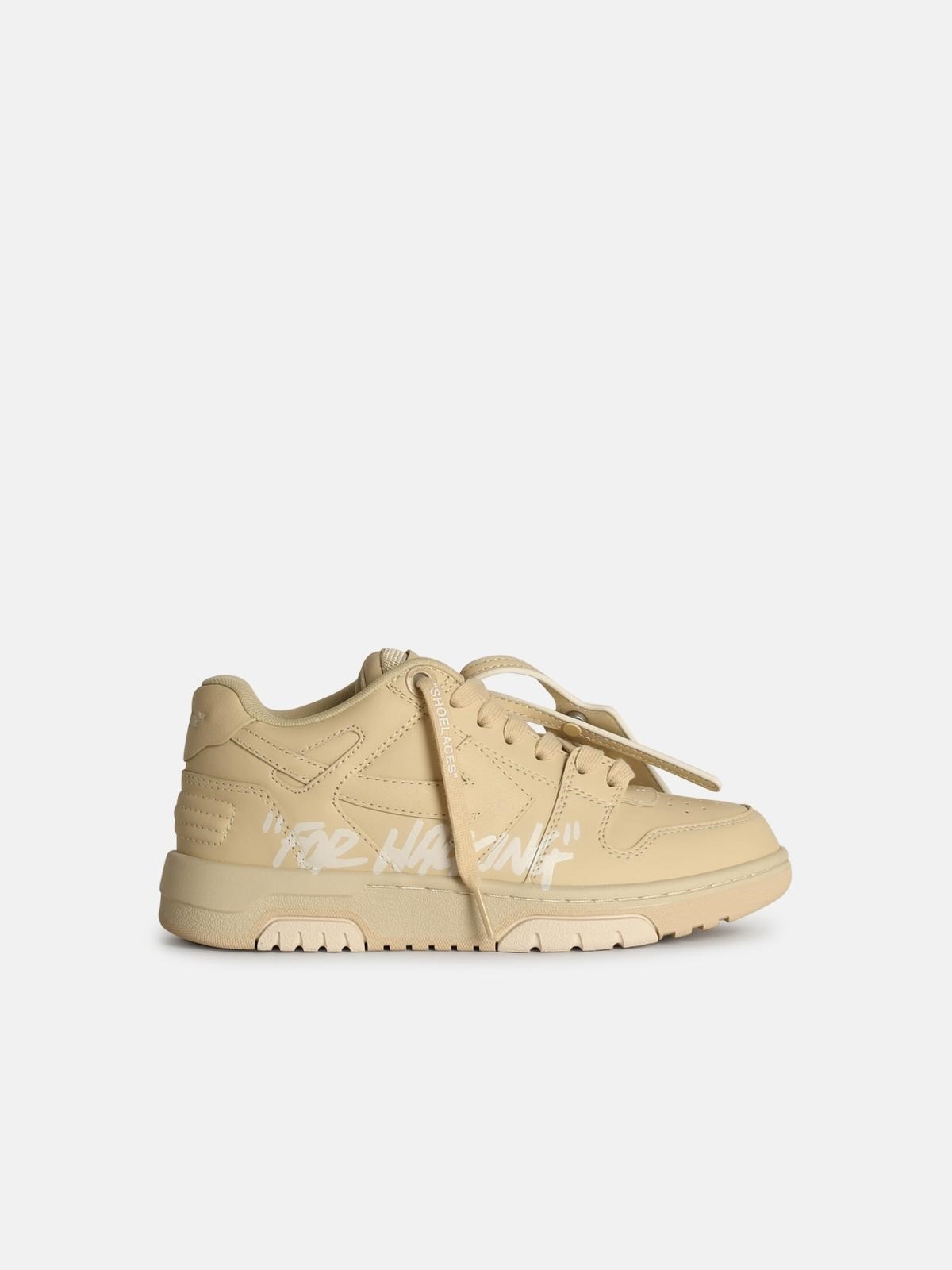 'O.O.O' BEIGE LEATHER SNEAKERS - 1