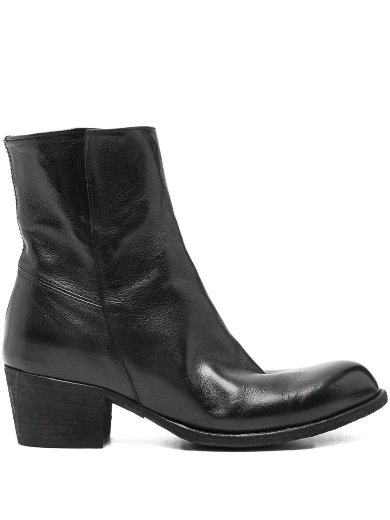 Wade boots 1