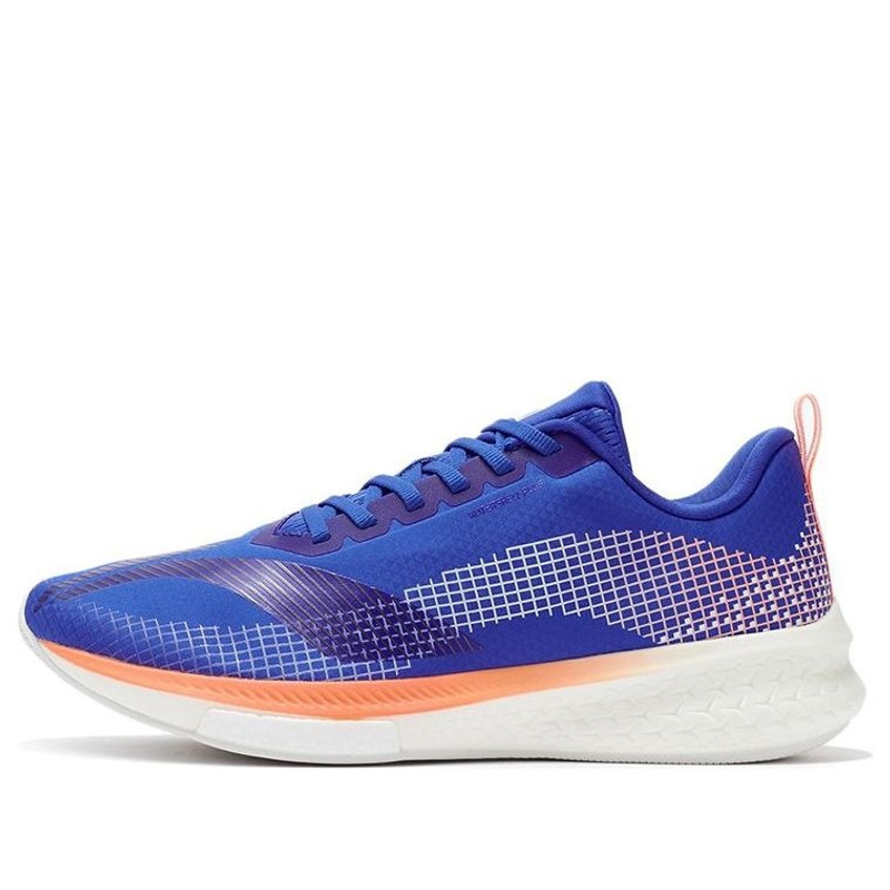 Li-Ning Rouge Rabbit 5 Pro 'Blue' ARMR015-6 - 1