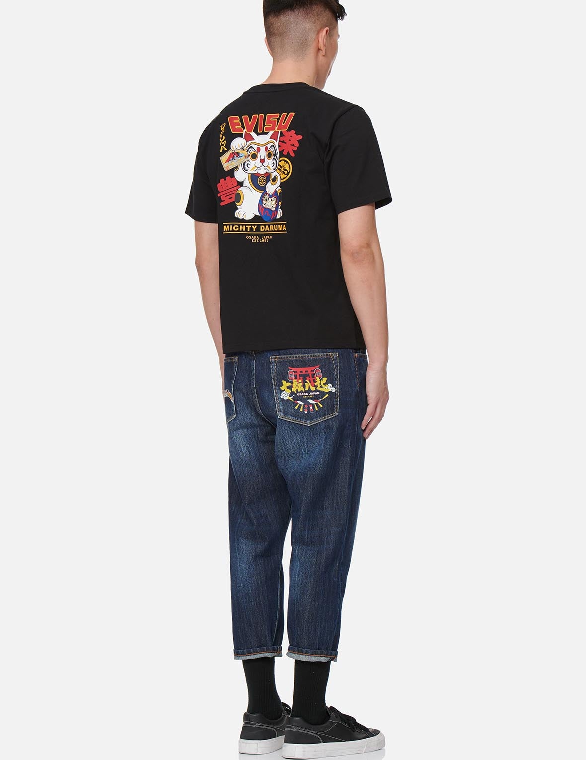 Seagull and Proverb Print Cropped Fit Jeans #2027 - 3