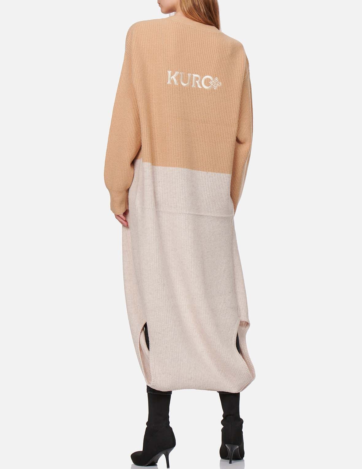Logo Embroidered 2-in-1 Knitted Cardigan - 6