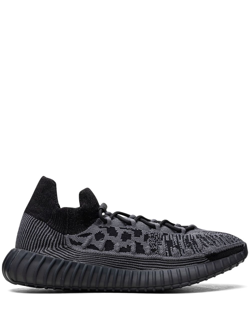 Yeezy Boost 350 V2 CMPCT  "Slate Onyx" sneakers - 1